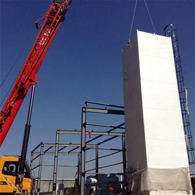Cryogenic Liquid Oxygen Plant Cryogenic Liquid Oxygen Plant
